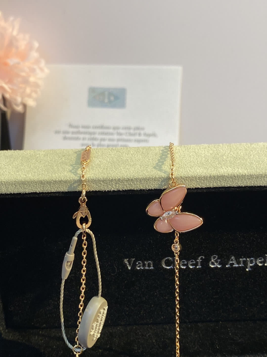 Van Cleef & Arpels Alhambra Butterfly Enamel Gold Pendant Necklace